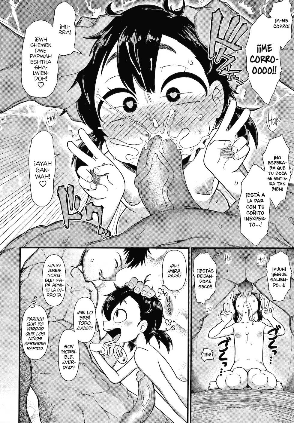 [Akatsuki Katsuie] Suku-Suku Seichouki | Período Acelerado de Crecimiento (Damasare Kids) [Spanish] [Shirosaki Scans] [Decensored] - Page 6