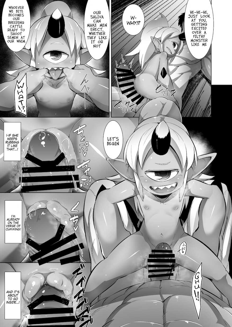 [Buriki Daiou (Emons)] Eromanga Nihon Mukashibanashi (Kooni Hen) [English] [MegaFagget] [Digital] - Page 10
