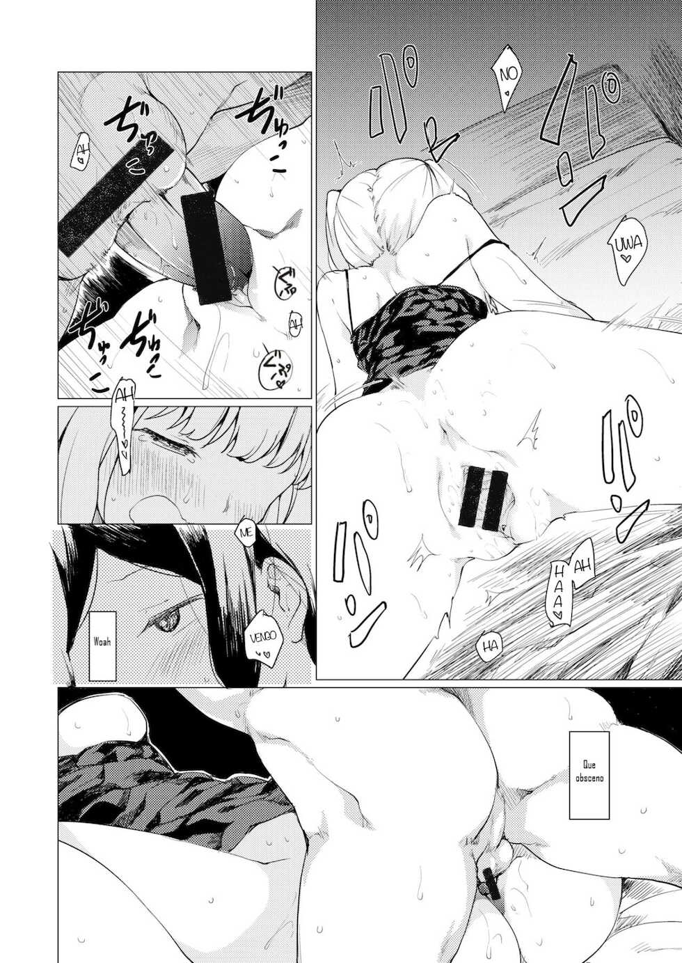 [Higenamuchi] Itokoro (COMIC Kairakuten 2020-05) [Spanish] [Digital] - Page 8