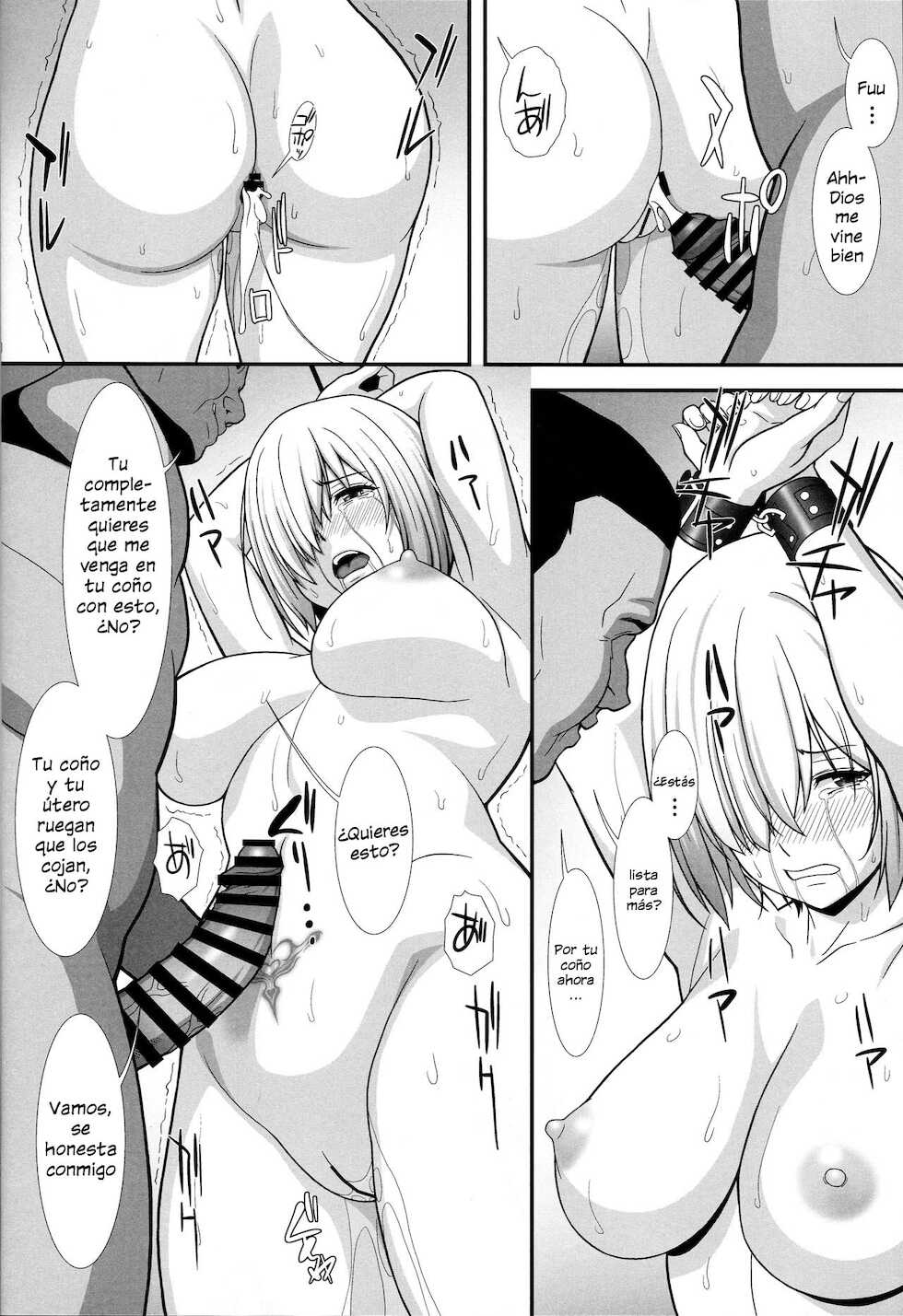 (C96) [AKKAN-Bi PROJECT (Yanagi Hirohiko)] Mash Mash (Fate/Grand Order) [Spanish] - Page 9