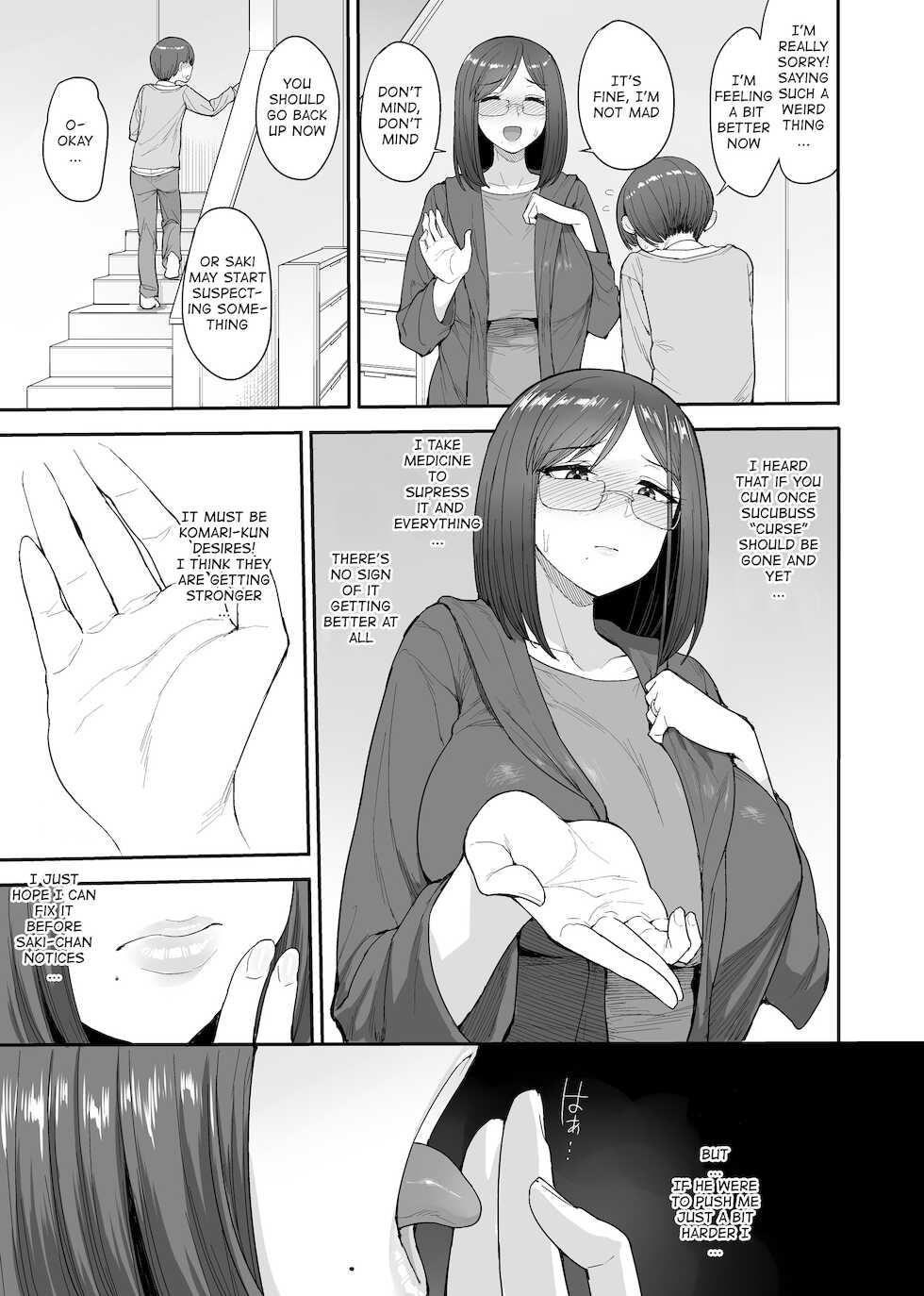 [Mousou Deguchi (Unou)] Succubus no Rinjin Onomiya-ke no Oyako | My Succubus Neighbour, the Mother and Daughter Case of the Onomiya Family [English] [Mavik] [Digital] - Page 10
