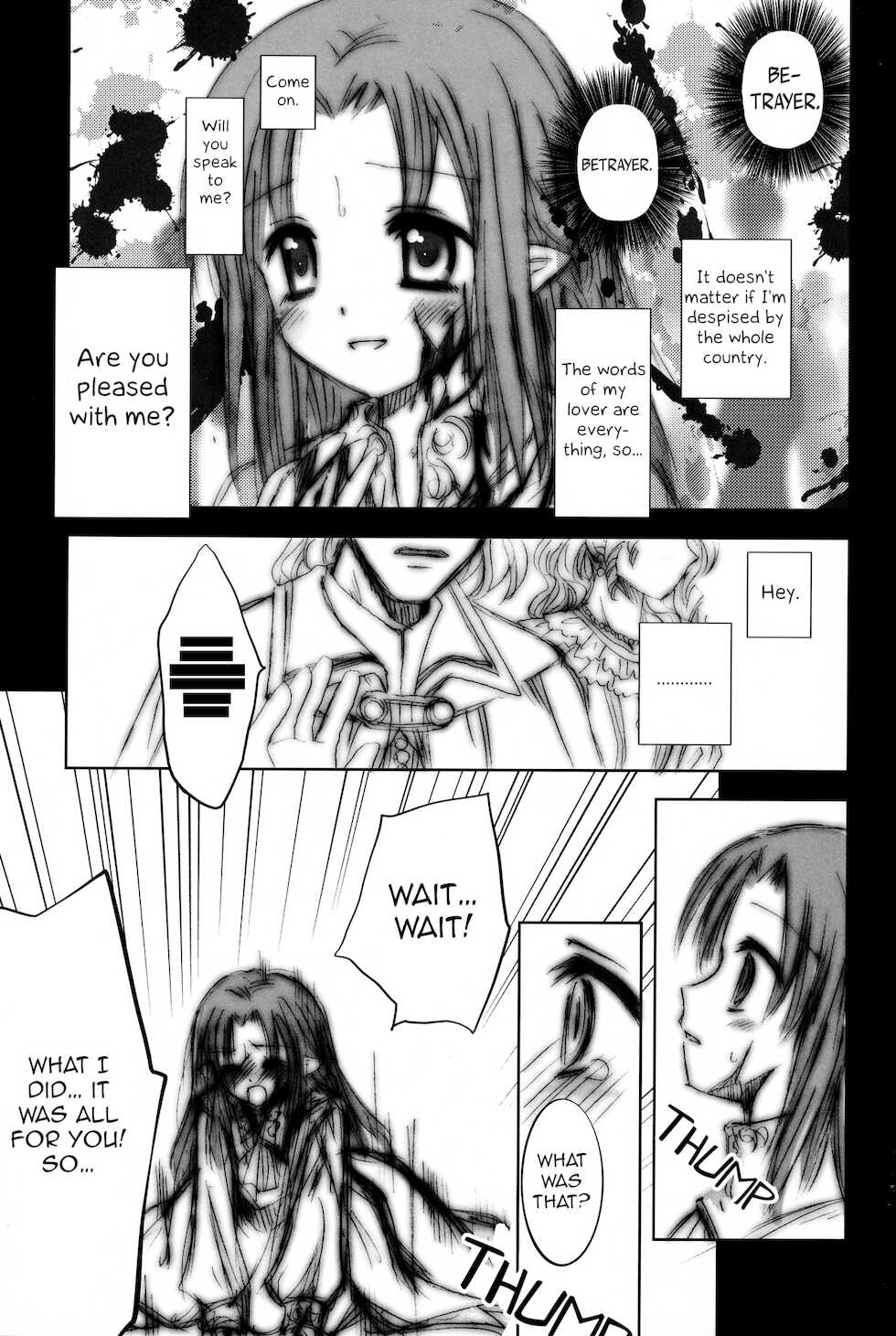 (SC41) [Sparkling Snow (Yuukey)] Koisuru Mahoutsukai | A Magician in Love (Fate/Stay Night) [English] [ancilf] - Page 4
