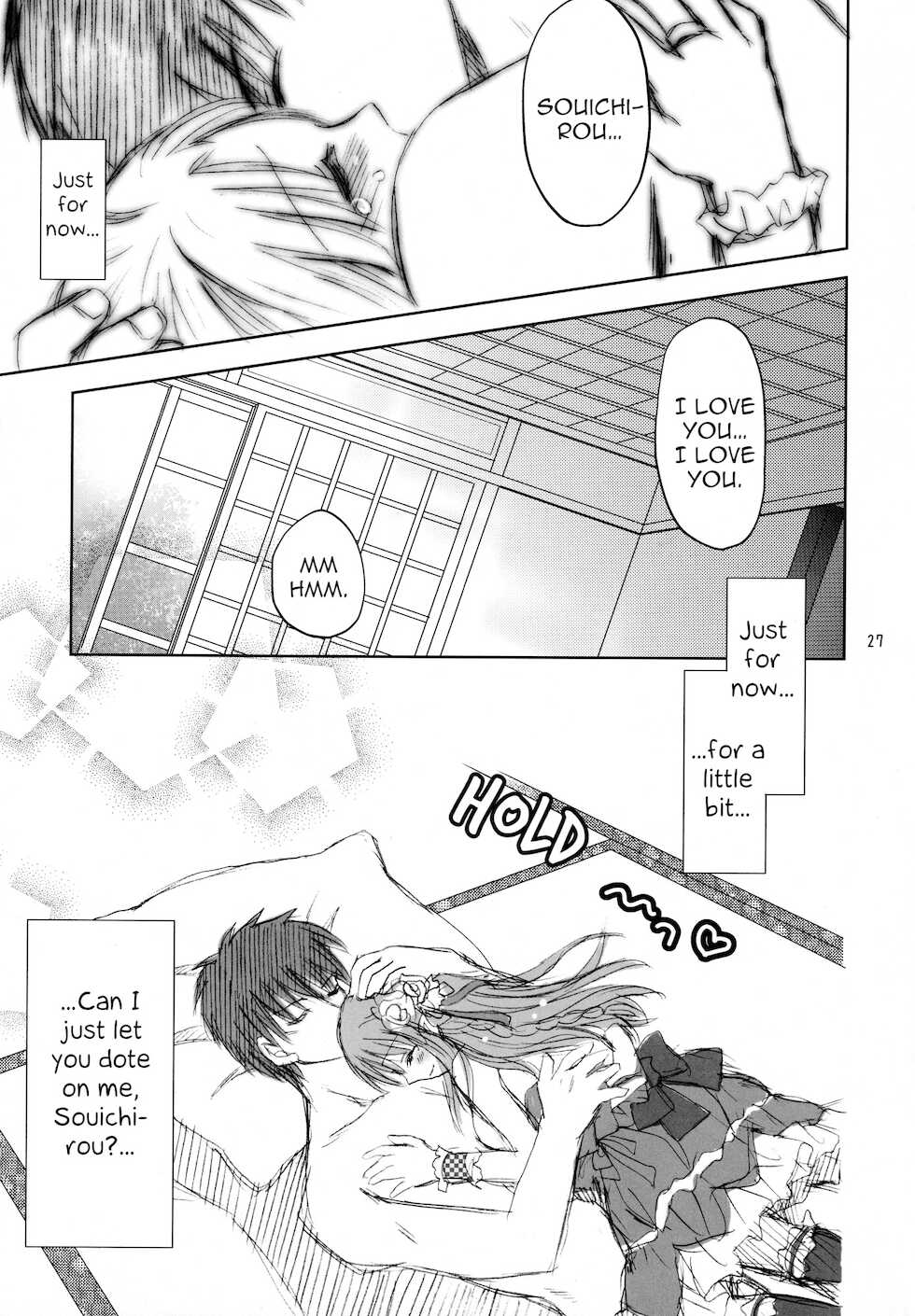 (SC41) [Sparkling Snow (Yuukey)] Koisuru Mahoutsukai | A Magician in Love (Fate/Stay Night) [English] [ancilf] - Page 26