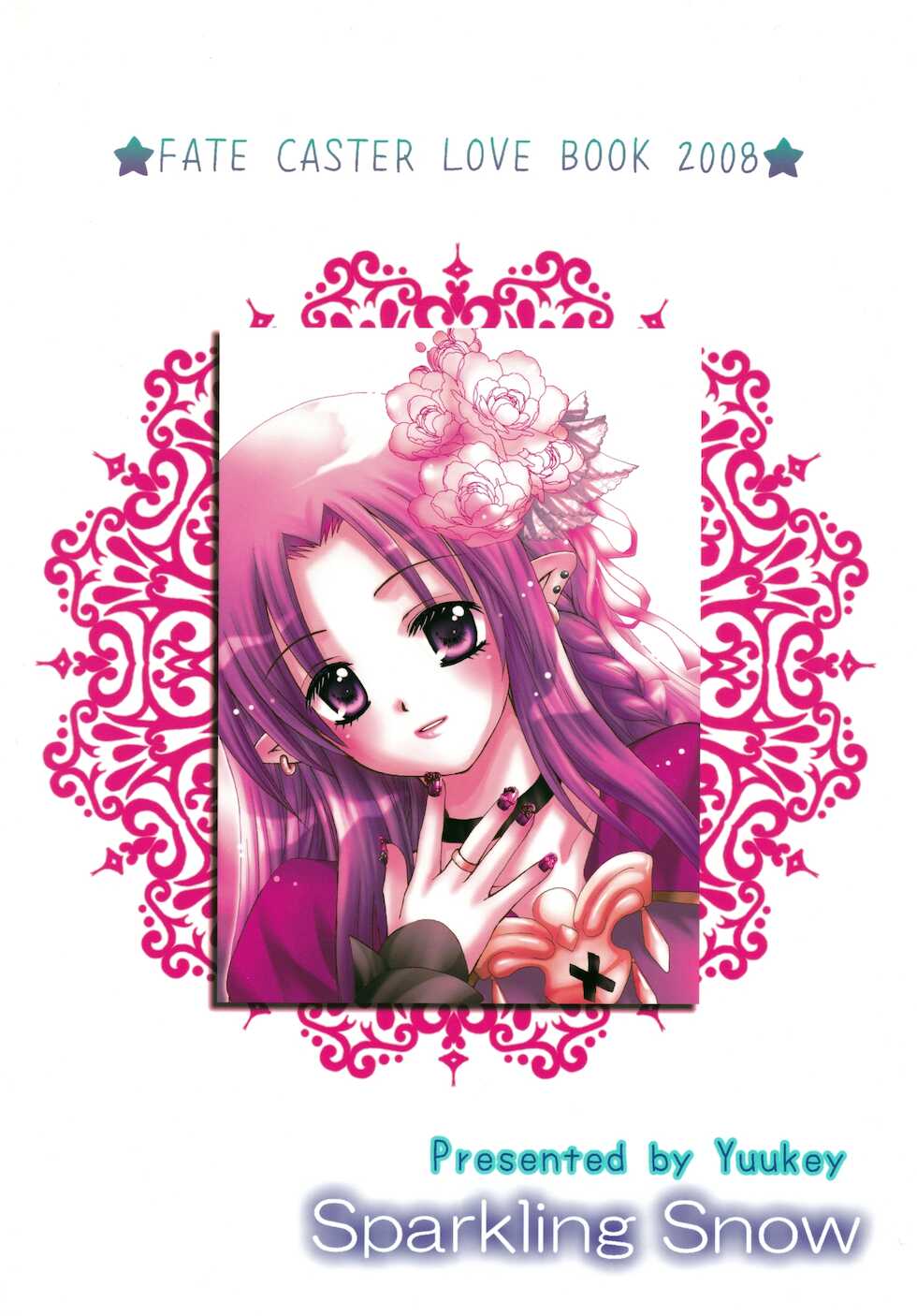 (SC41) [Sparkling Snow (Yuukey)] Koisuru Mahoutsukai | A Magician in Love (Fate/Stay Night) [English] [ancilf] - Page 30