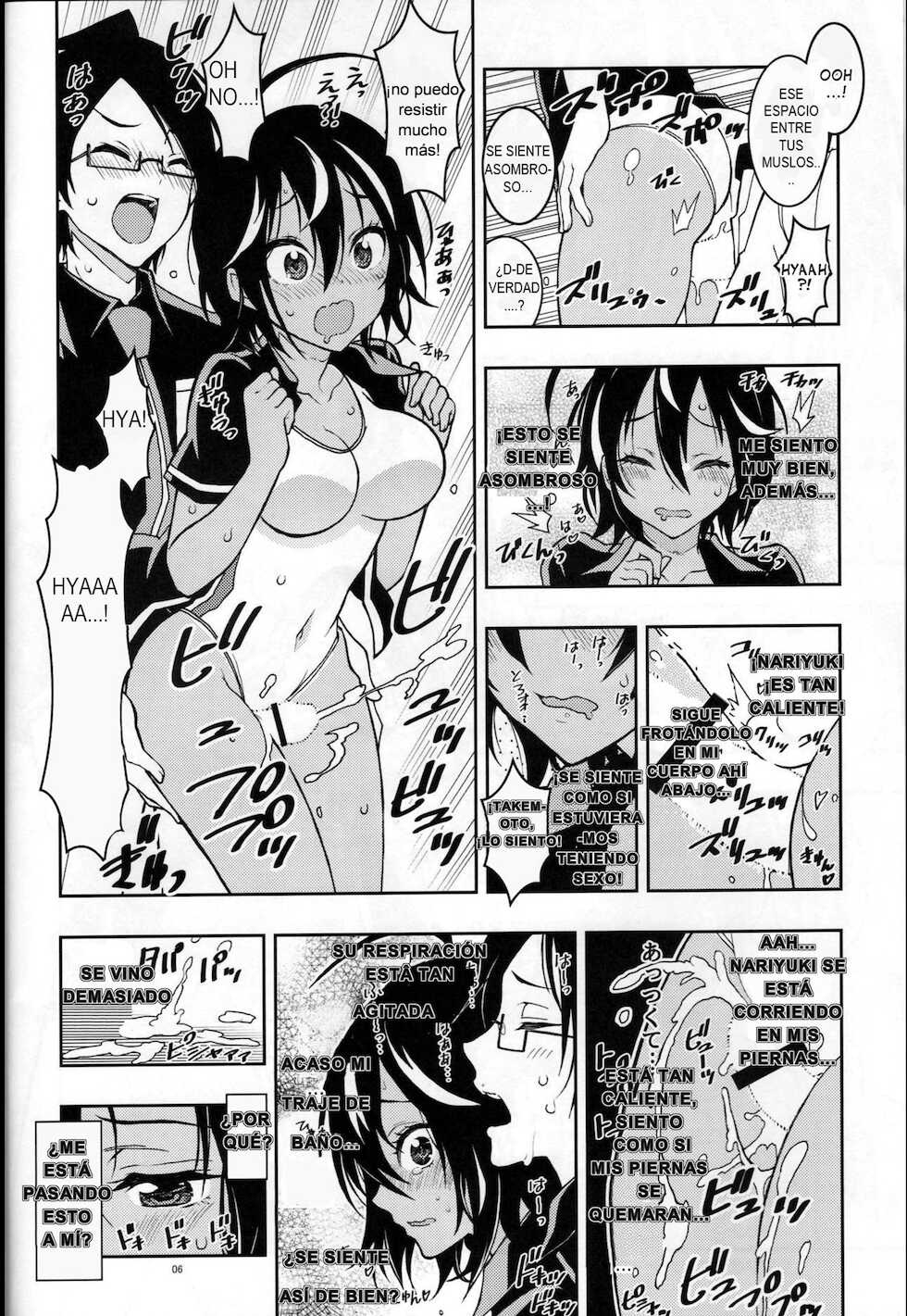 (C93) [Project Harakiri (Kaishaku)] BOKUTACHIHA URUKAGA KAWAII | Our Urukaga is So Cute (Bokutachi wa Benkyou ga Dekinai) [Spanish] - Page 5