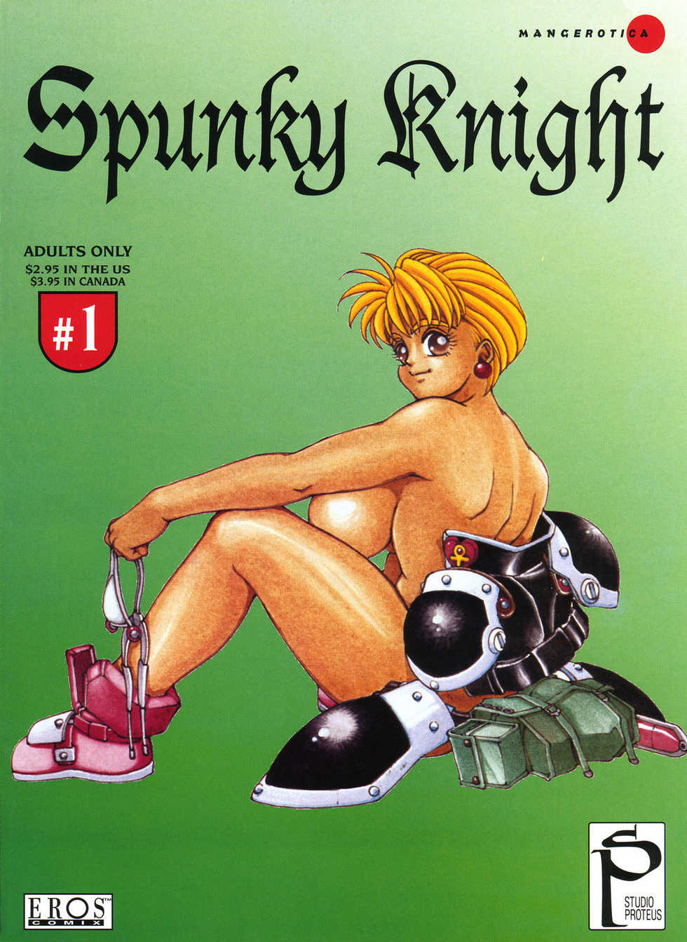 [Youhei Kozou] Spunky Knight 1 [English] - Page 1