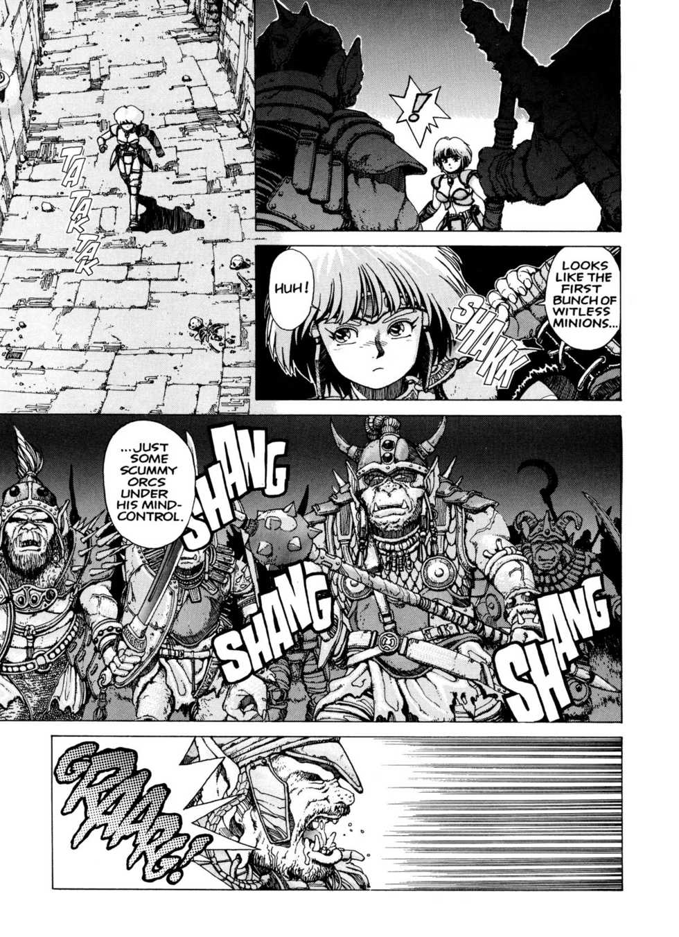 [Youhei Kozou] Spunky Knight 1 [English] - Page 6