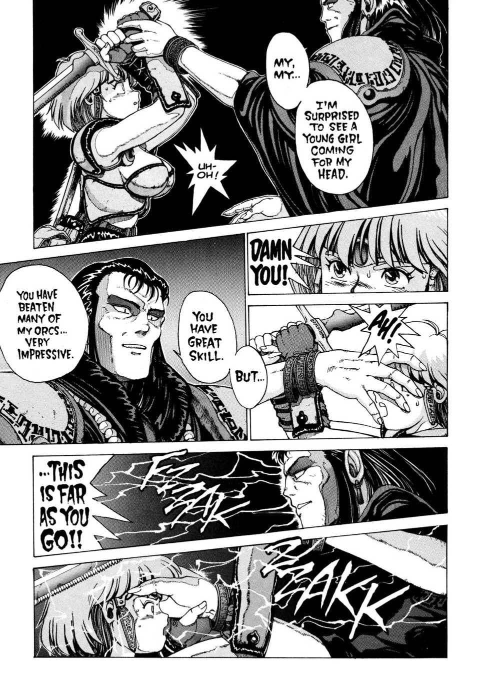 [Youhei Kozou] Spunky Knight 1 [English] - Page 10