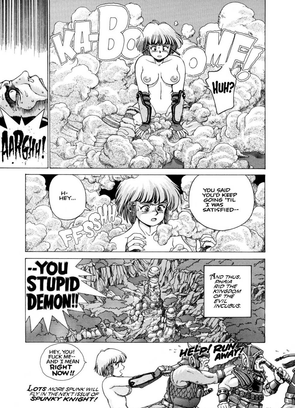 [Youhei Kozou] Spunky Knight 1 [English] - Page 22