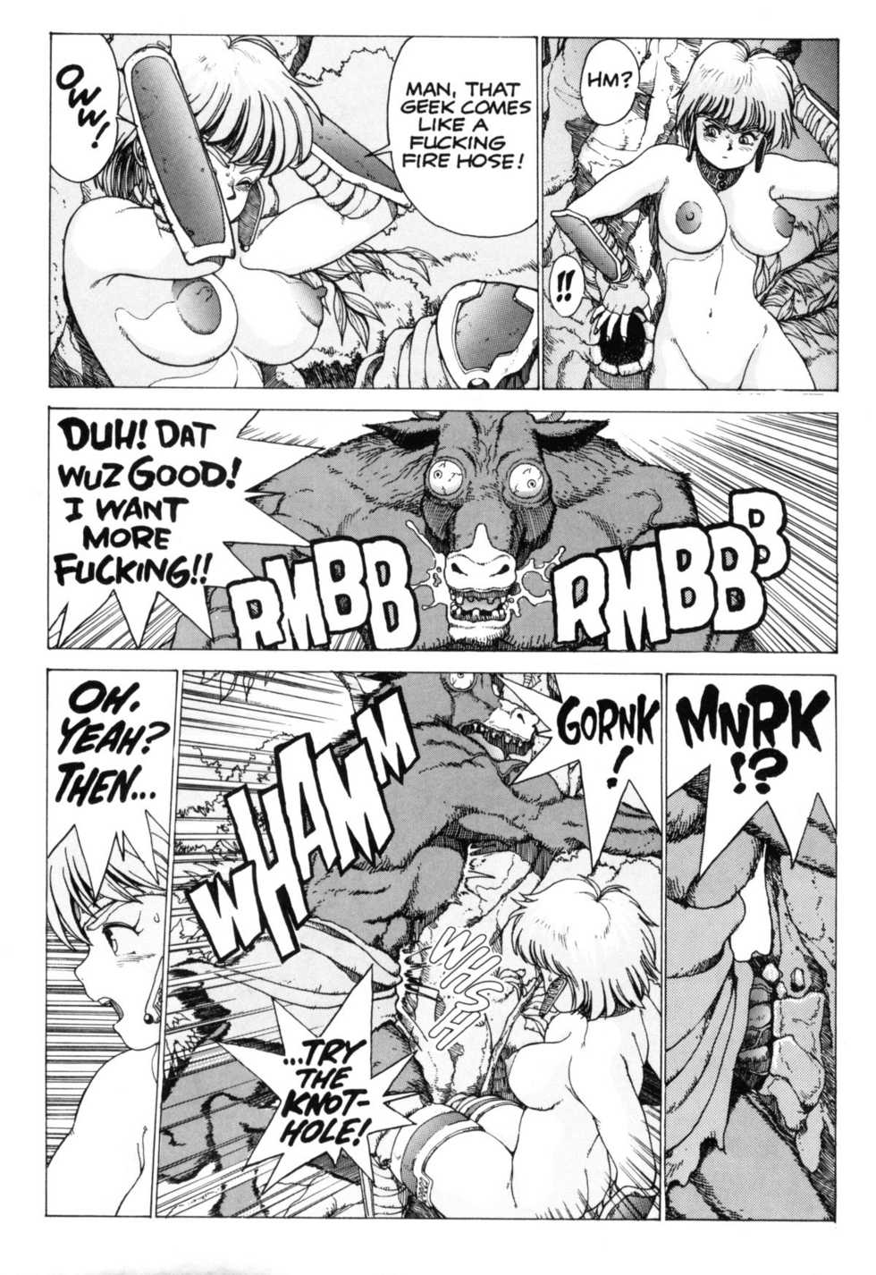[Youhei Kozou] Spunky Knight 2 [English] - Page 16