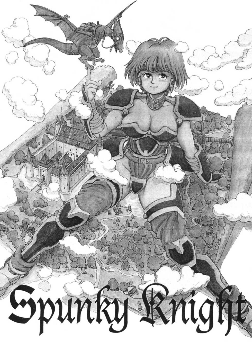 [Youhei Kozou] Spunky Knight 3 [English] - Page 3