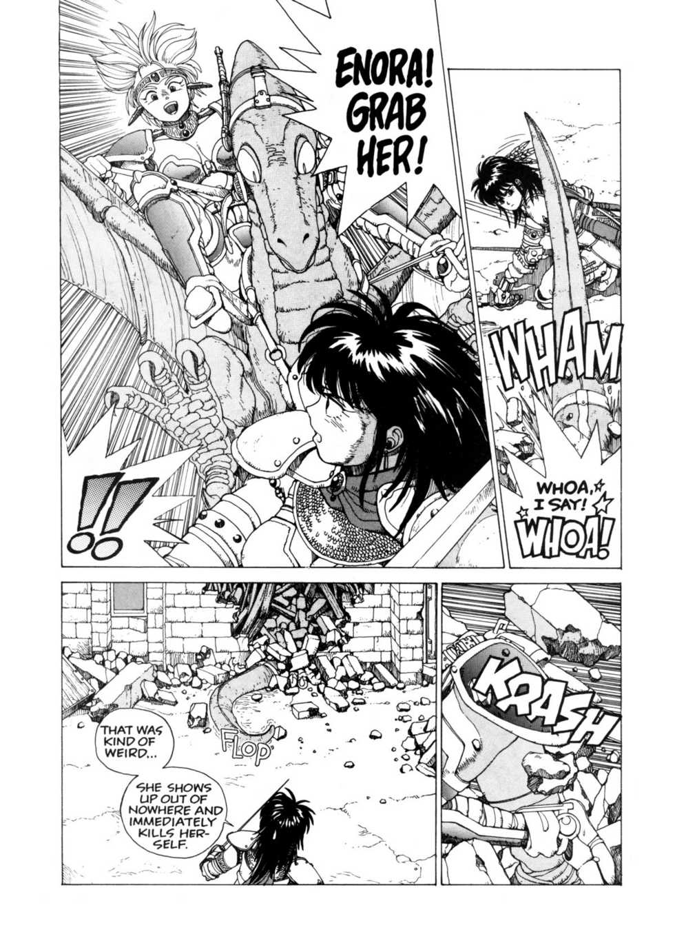 [Youhei Kozou] Spunky Knight 3 [English] - Page 15