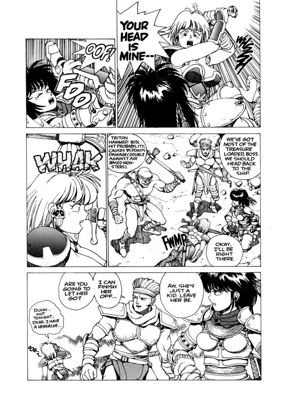[Youhei Kozou] Spunky Knight 3 [English] - Page 17