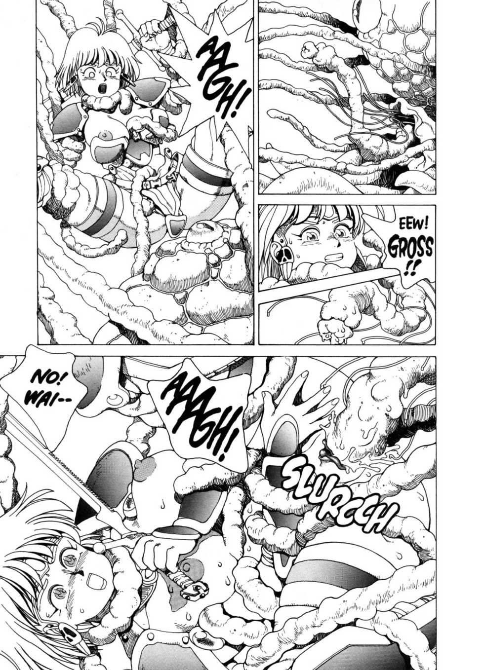 [Youhei Kozou] Spunky Knight 3 [English] - Page 22