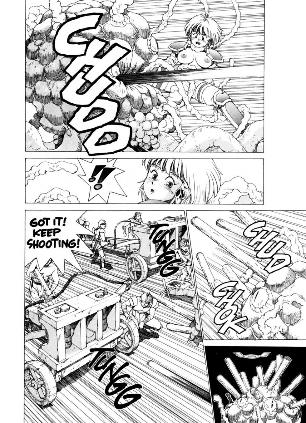 [Youhei Kozou] Spunky Knight 3 [English] - Page 25