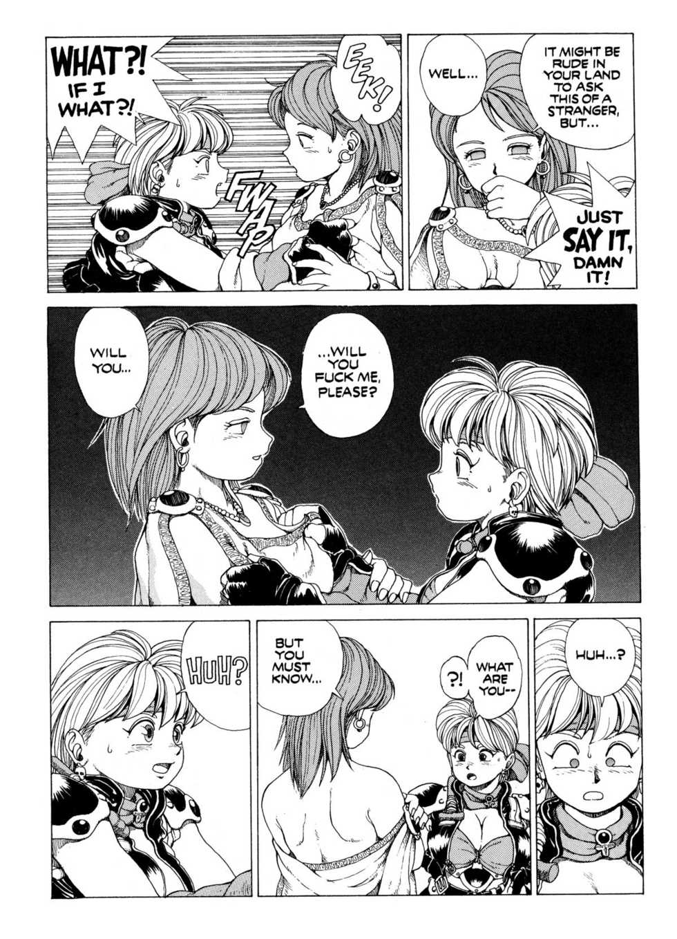 [Youhei Kozou] Spunky Knight 4 [English] - Page 5
