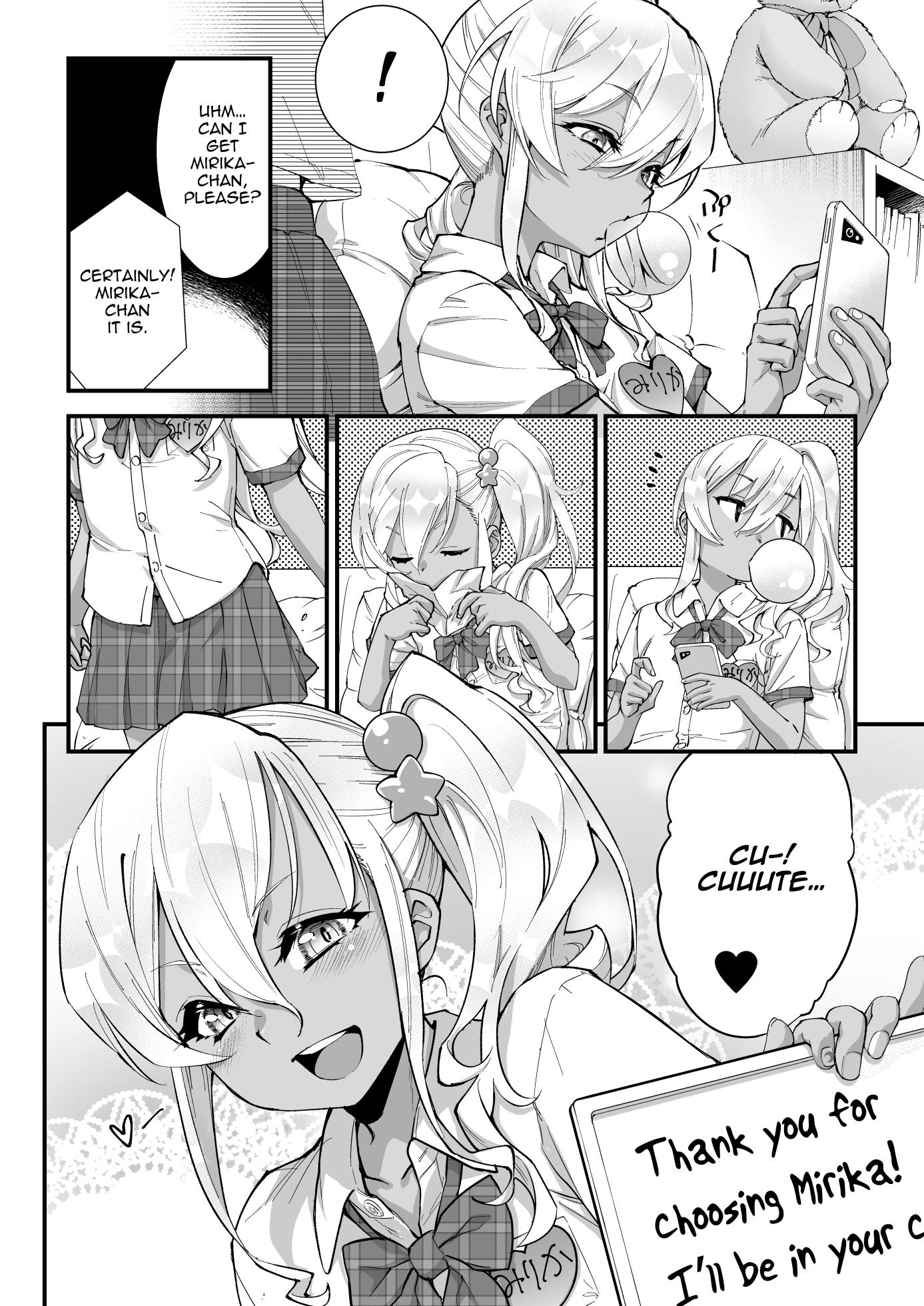 [Tamago no Kara (Shiroo)] kengaku kurabu de ikiru otoko no ko JK ni wakara sekkusu!! [English] [fushigiyan] - Page 3