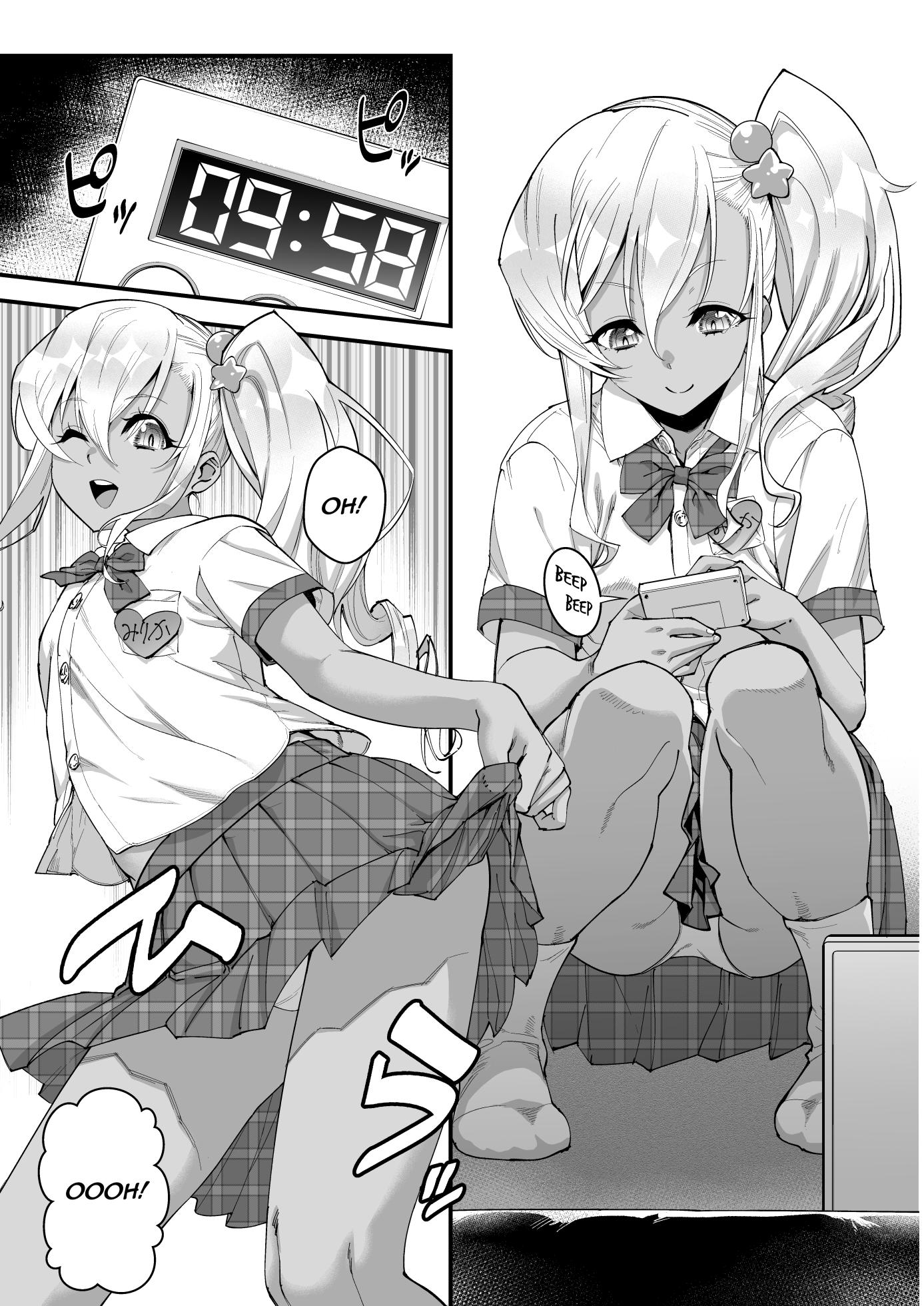 [Tamago no Kara (Shiroo)] kengaku kurabu de ikiru otoko no ko JK ni wakara sekkusu!! [English] [fushigiyan] - Page 4