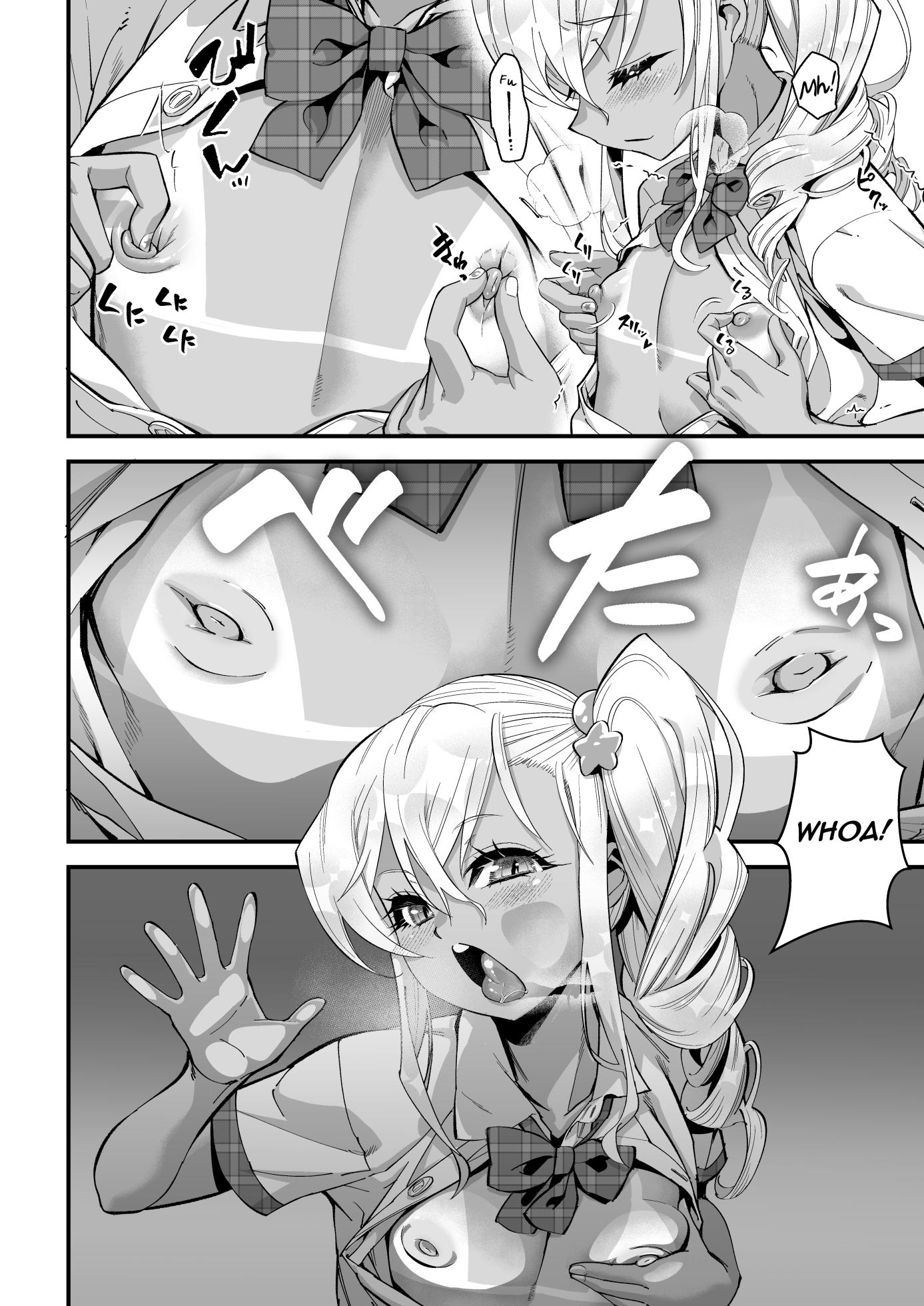 [Tamago no Kara (Shiroo)] kengaku kurabu de ikiru otoko no ko JK ni wakara sekkusu!! [English] [fushigiyan] - Page 9