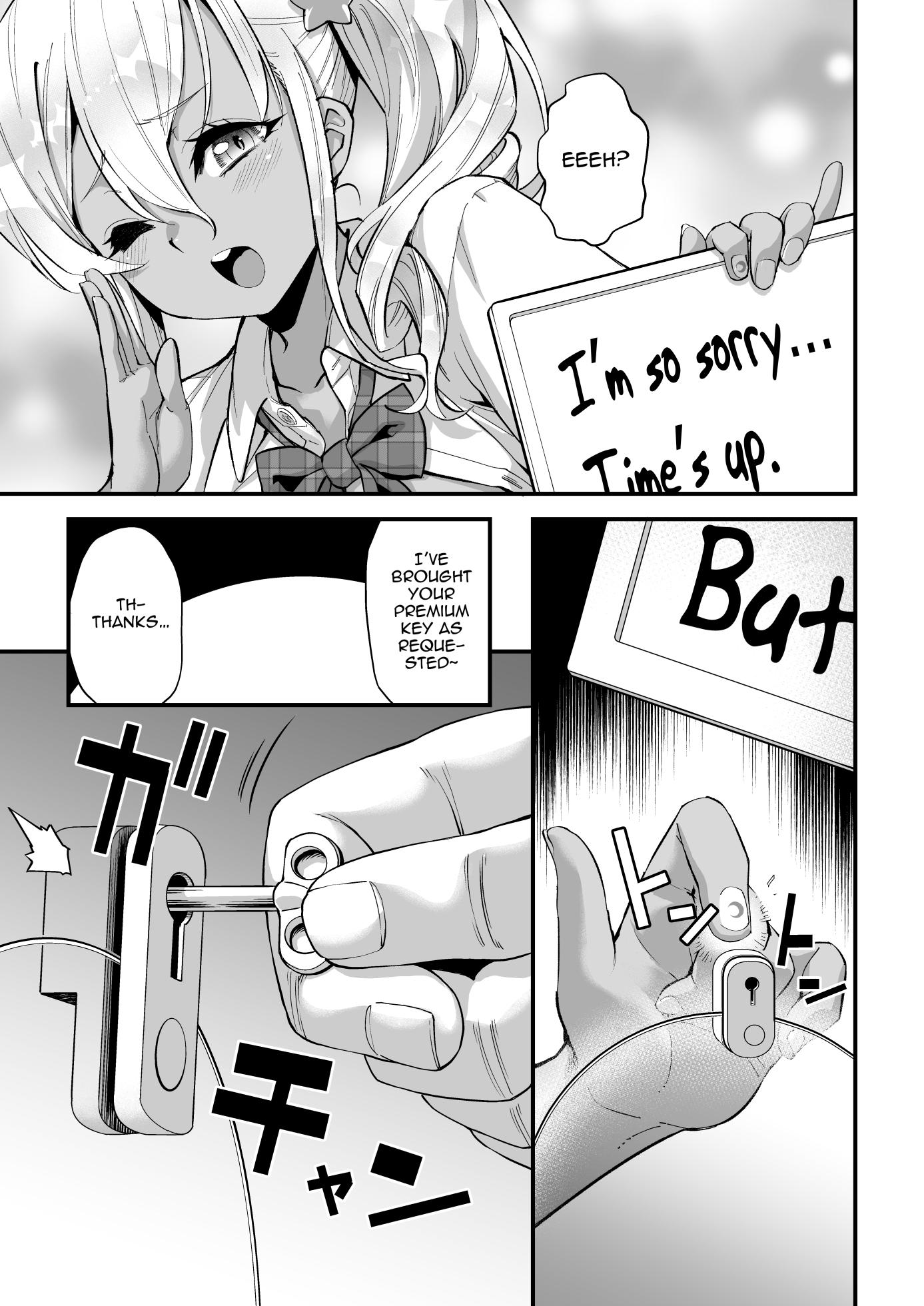 [Tamago no Kara (Shiroo)] kengaku kurabu de ikiru otoko no ko JK ni wakara sekkusu!! [English] [fushigiyan] - Page 12