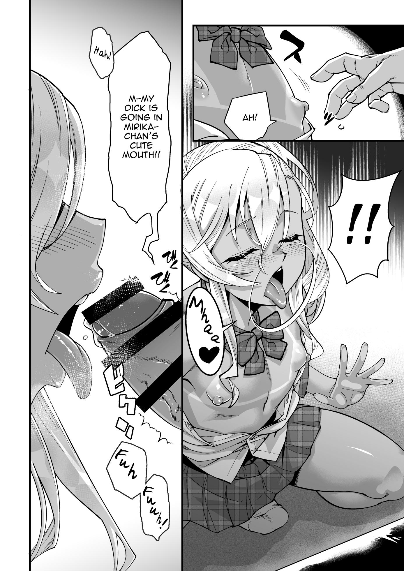 [Tamago no Kara (Shiroo)] kengaku kurabu de ikiru otoko no ko JK ni wakara sekkusu!! [English] [fushigiyan] - Page 15