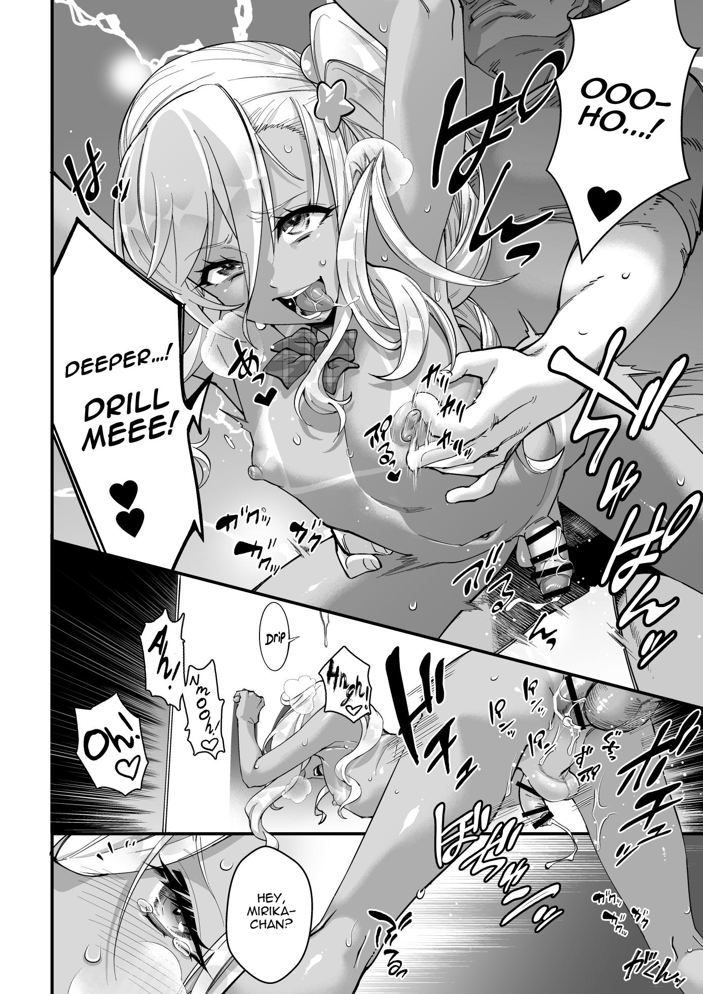 [Tamago no Kara (Shiroo)] kengaku kurabu de ikiru otoko no ko JK ni wakara sekkusu!! [English] [fushigiyan] - Page 29