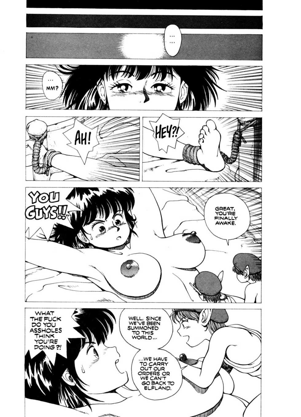 [Youhei Kozou] Spunky Knight 5 [English] - Page 10