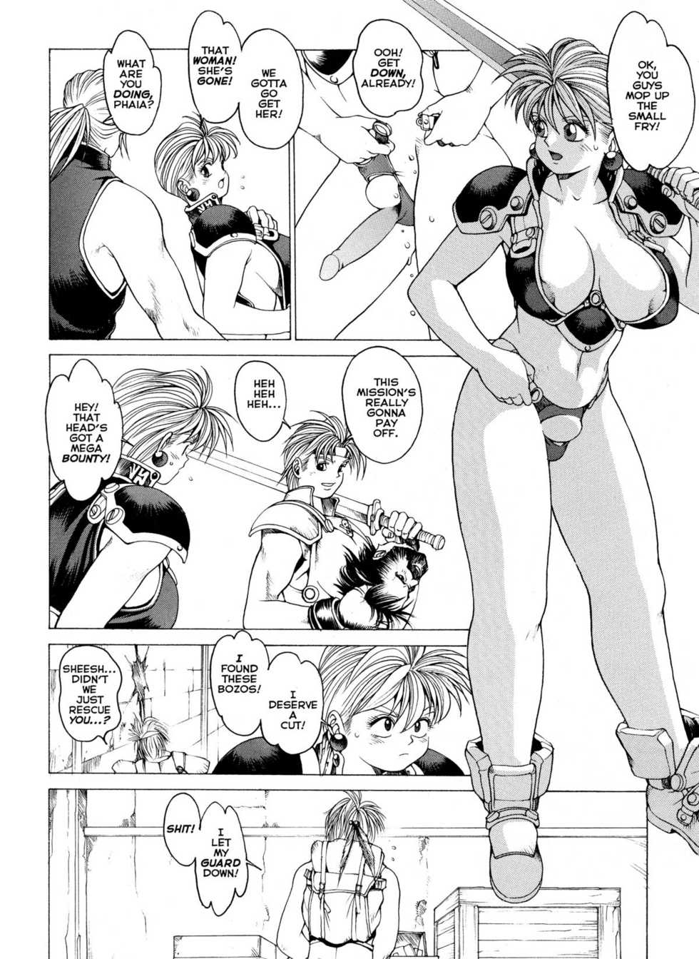 [Youhei Kozou] Spunky Knight XXX 2 [English] - Page 20