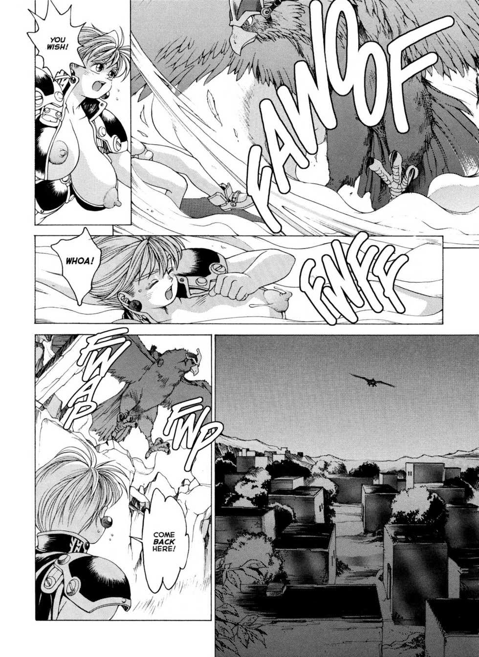 [Youhei Kozou] Spunky Knight XXX 2 [English] - Page 26
