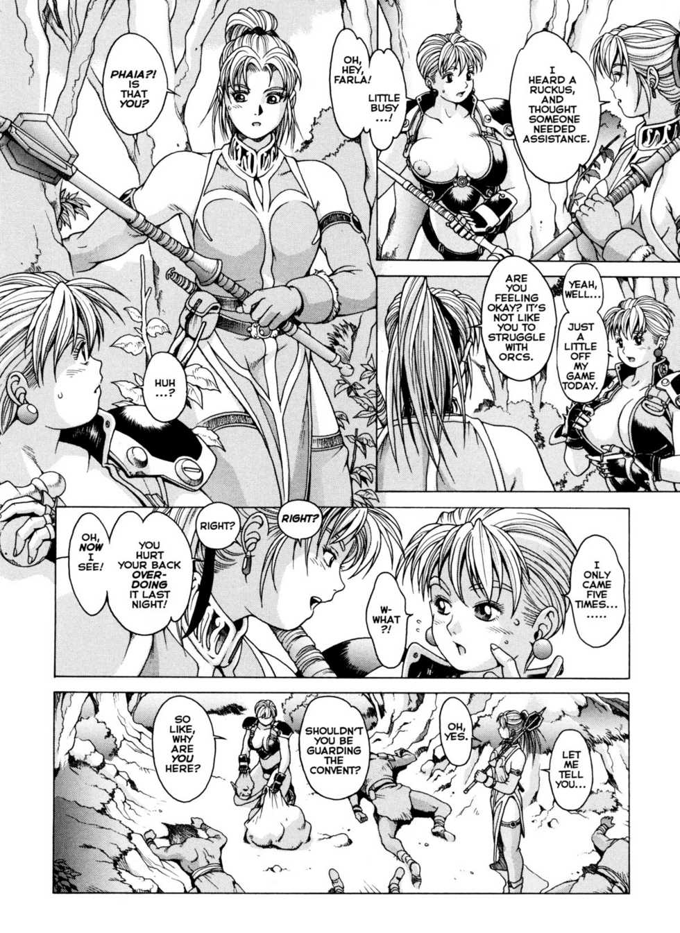 [Youhei Kozou] Spunky Knight XXX 4 [English] - Page 9