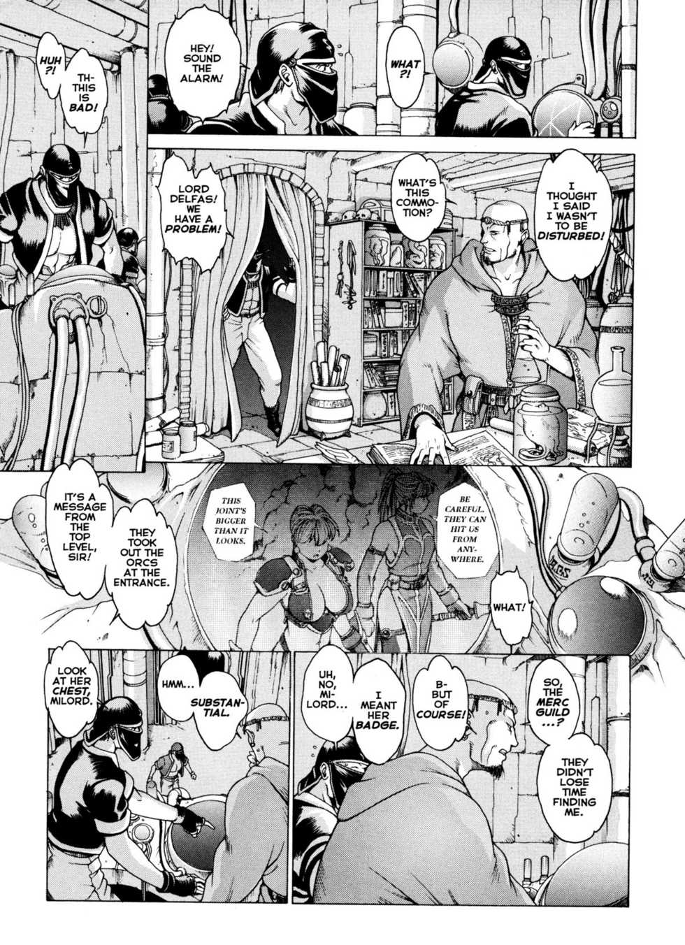 [Youhei Kozou] Spunky Knight XXX 4 [English] - Page 22