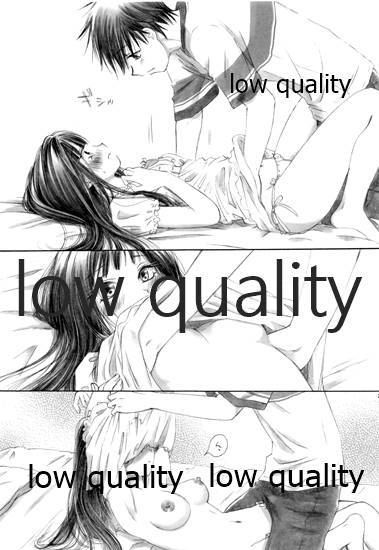 (C82) [Yamaguchirou (Yamaguchi Shinji)] Mellow Lemonade 1 (Kimi ni Todoke) - Page 22