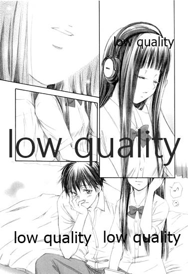 (C83) [Yamaguchirou (Yamaguchi Shinji)] Mellow Lemonade 2 (Kimi ni Todoke) - Page 4