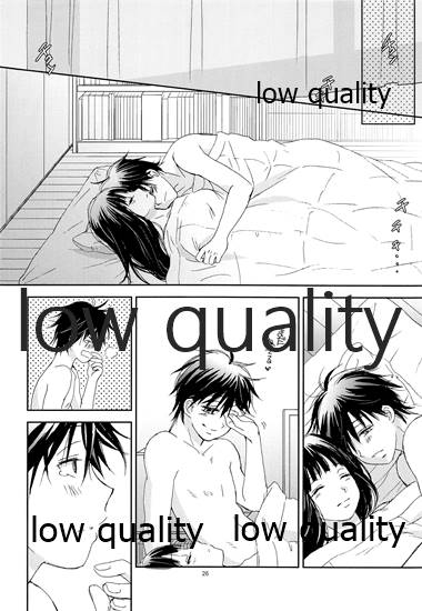 (C88) [Yamaguchirou (Yamaguchi Shinji)] Mellow Lemonade 7 (Kimi ni Todoke) - Page 25