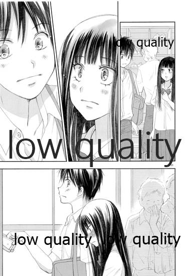 (C89) [Yamaguchirou (Yamaguchi Shinji)] Mellow Lemonade 8 (Kimi ni Todoke) - Page 24