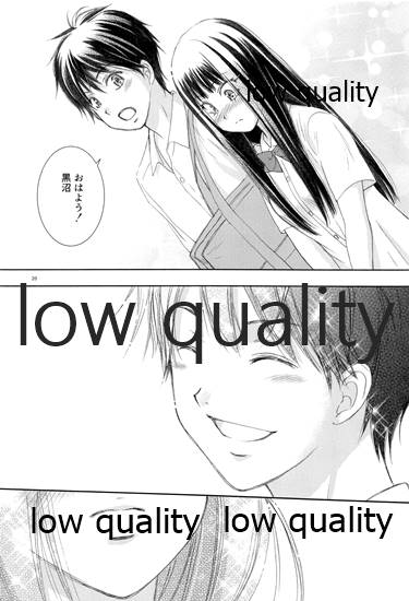 (C89) [Yamaguchirou (Yamaguchi Shinji)] Mellow Lemonade 8 (Kimi ni Todoke) - Page 25