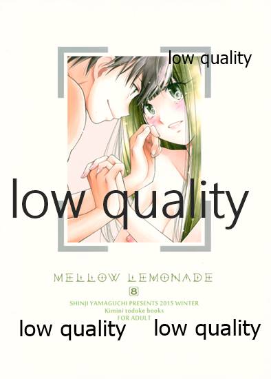 (C89) [Yamaguchirou (Yamaguchi Shinji)] Mellow Lemonade 8 (Kimi ni Todoke) - Page 30