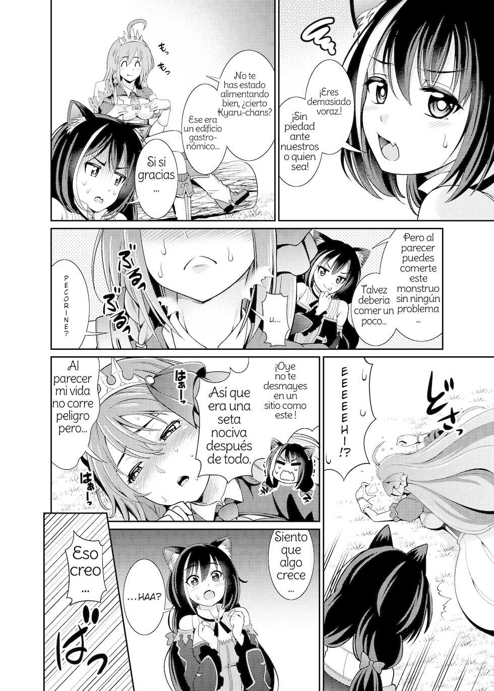 [Kurokoya (Shikigami Kuroko)] Mamono nante Taberu kara... Ochinchin ga Haechau no yo!! (Princess Connect! Re:Dive) [Spanish] [Amaterasu] [Digital] - Page 6