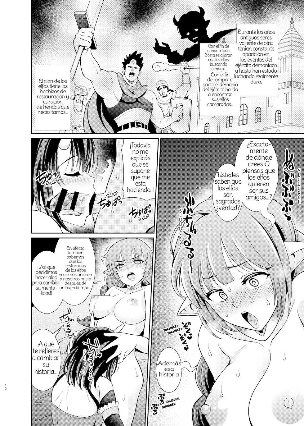 [Kurokoya (Shikigami Kuroko)] Futanari Elf no Tanetsuke Bokujou 1 | Futanari Elf Breeding Farm 1 Spanish [Amaterasu] - Page 10