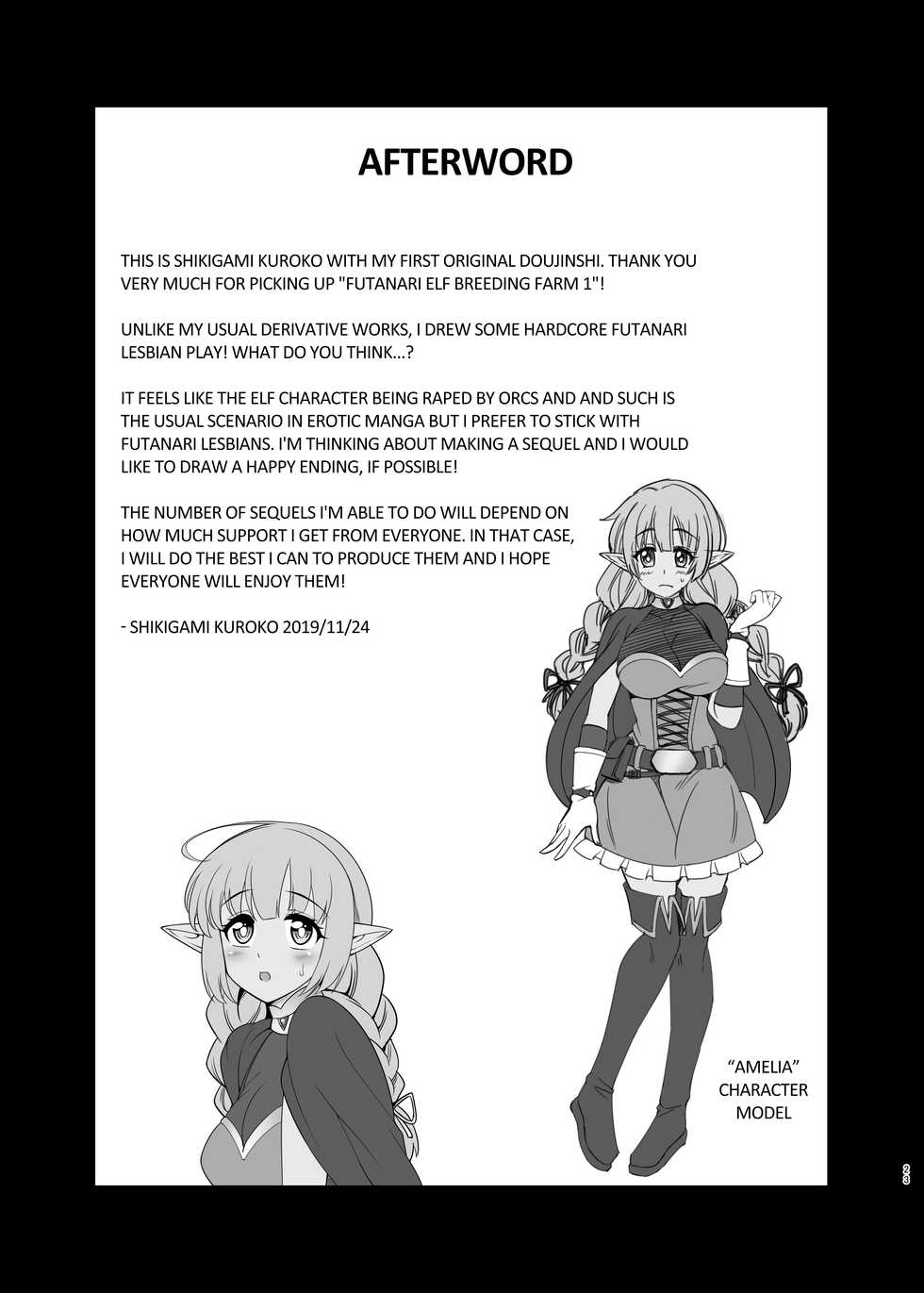 [Kurokoya (Shikigami Kuroko)] Futanari Elf no Tanetsuke Bokujou 1 | Futanari Elf Breeding Farm 1 Spanish [Amaterasu] - Page 23