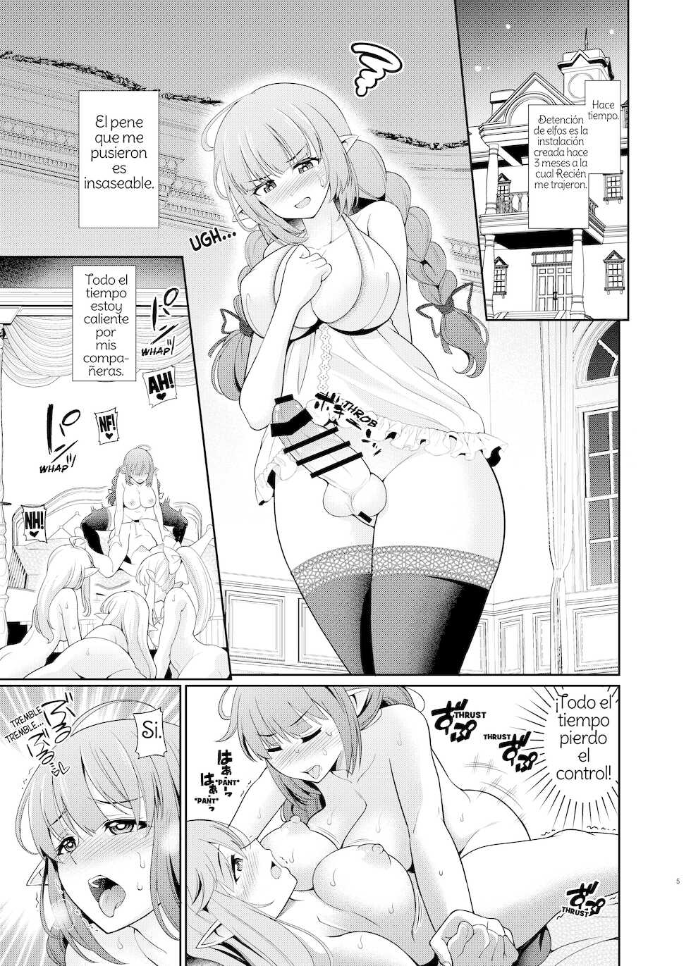 Kurokoya (Shikigami Kuroko)] Futanari Elf no Tanetsuke Bokujou 2 | Futanari Breeding Farm 2 Spanish [Amaterasu] - Page 5