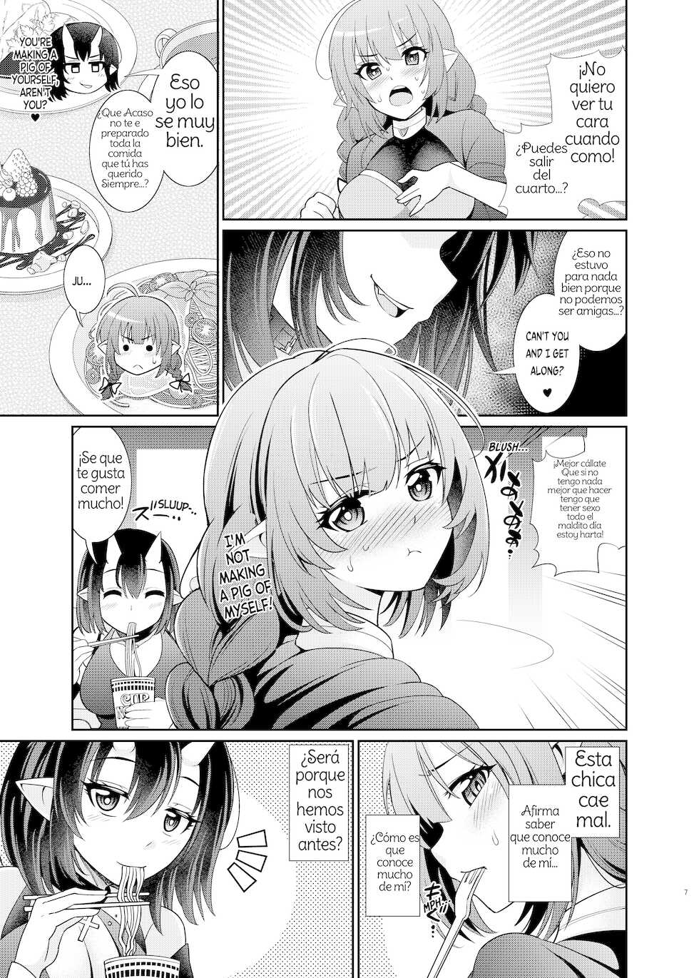 Kurokoya (Shikigami Kuroko)] Futanari Elf no Tanetsuke Bokujou 2 | Futanari Breeding Farm 2 Spanish [Amaterasu] - Page 7