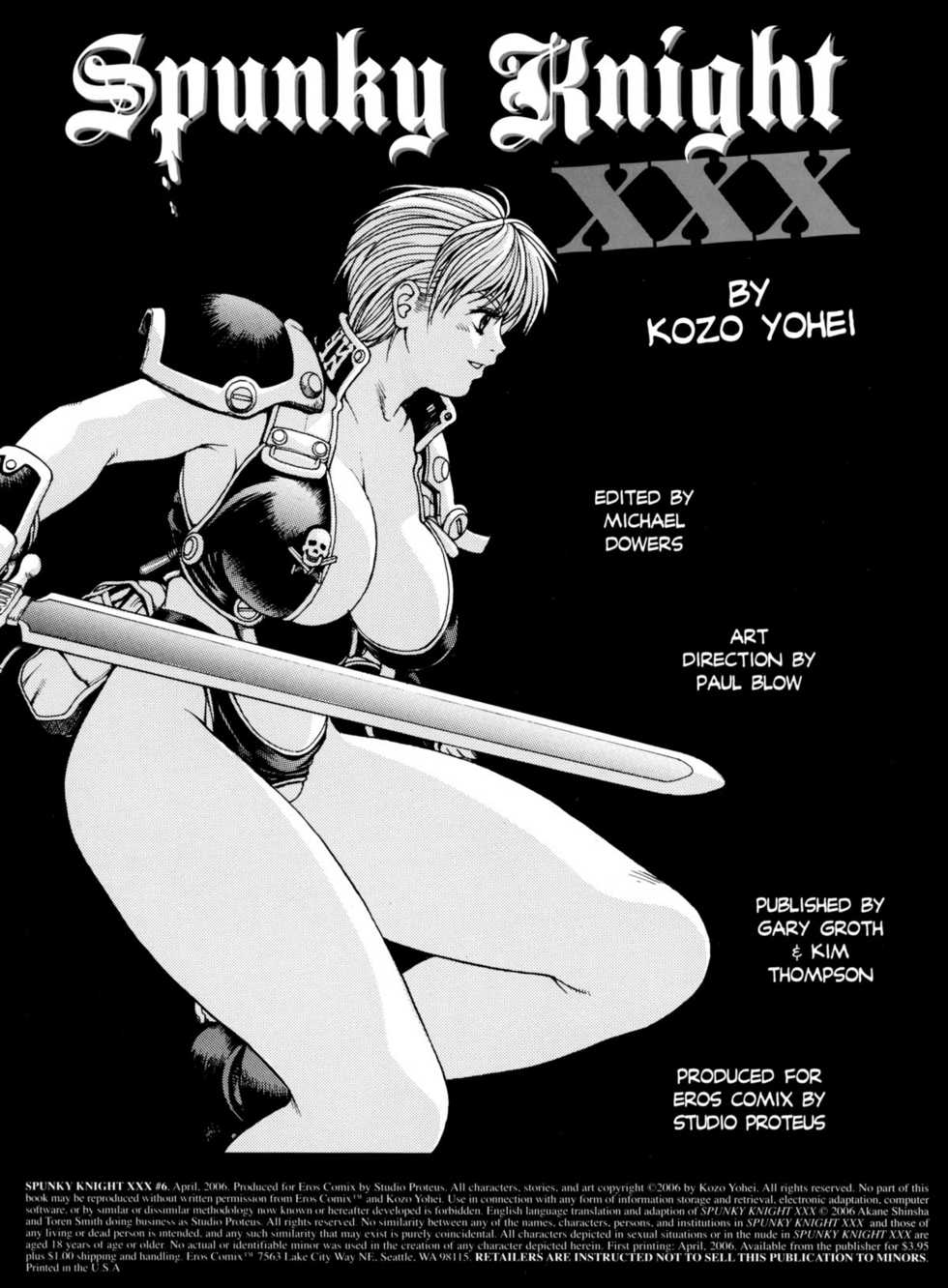 [Youhei Kozou] Spunky Knight XXX 6 [English] - Page 2