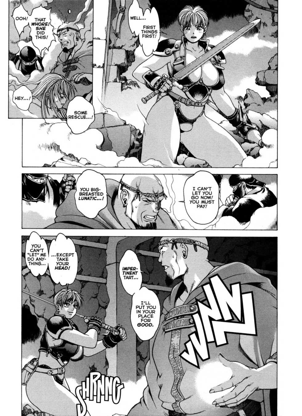[Youhei Kozou] Spunky Knight XXX 6 [English] - Page 18
