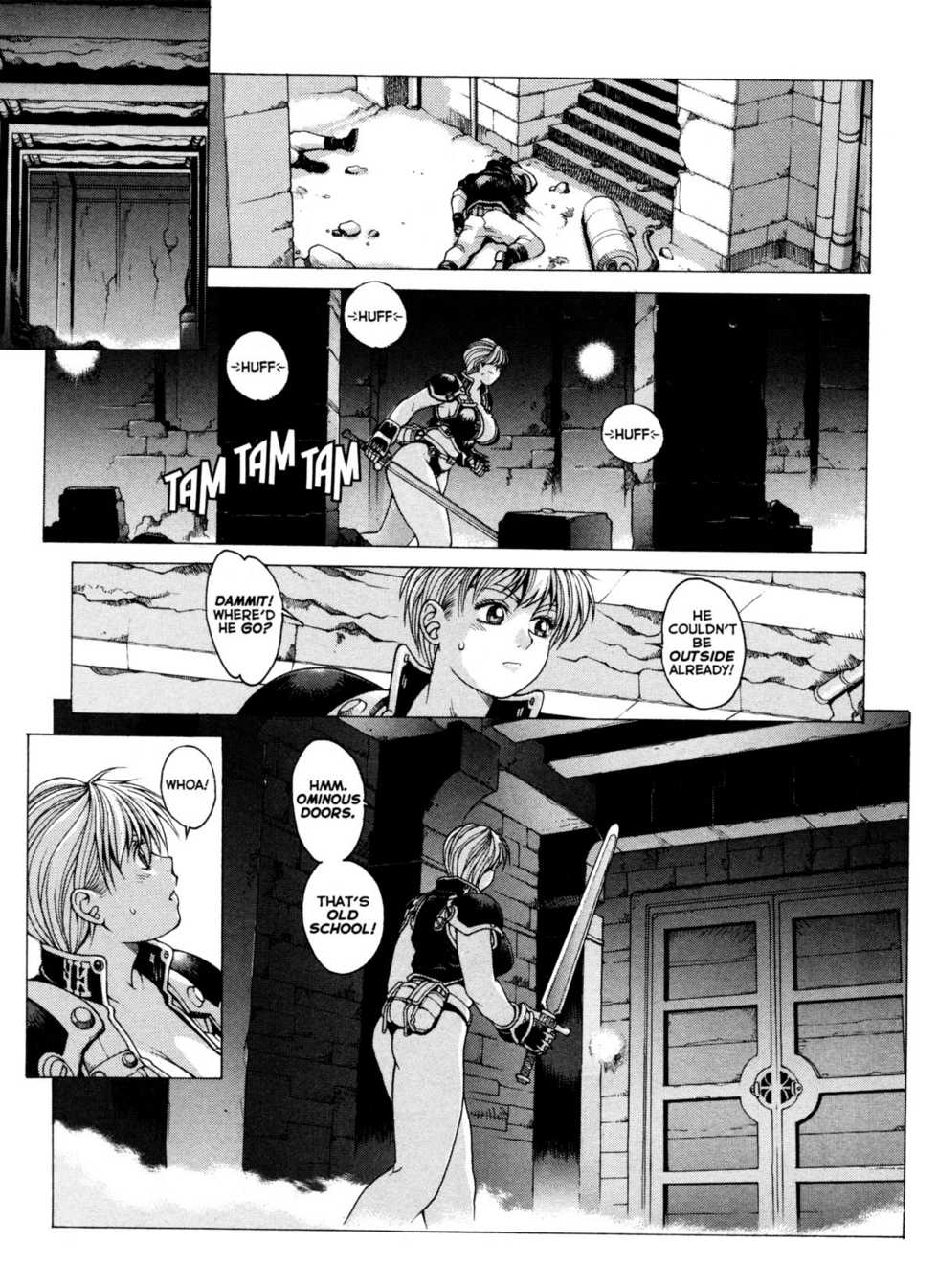 [Youhei Kozou] Spunky Knight XXX 6 [English] - Page 24