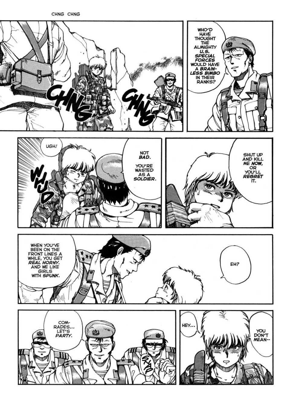 [Youhei Kozou] Spunky Knight XXX 7 [English] - Page 22