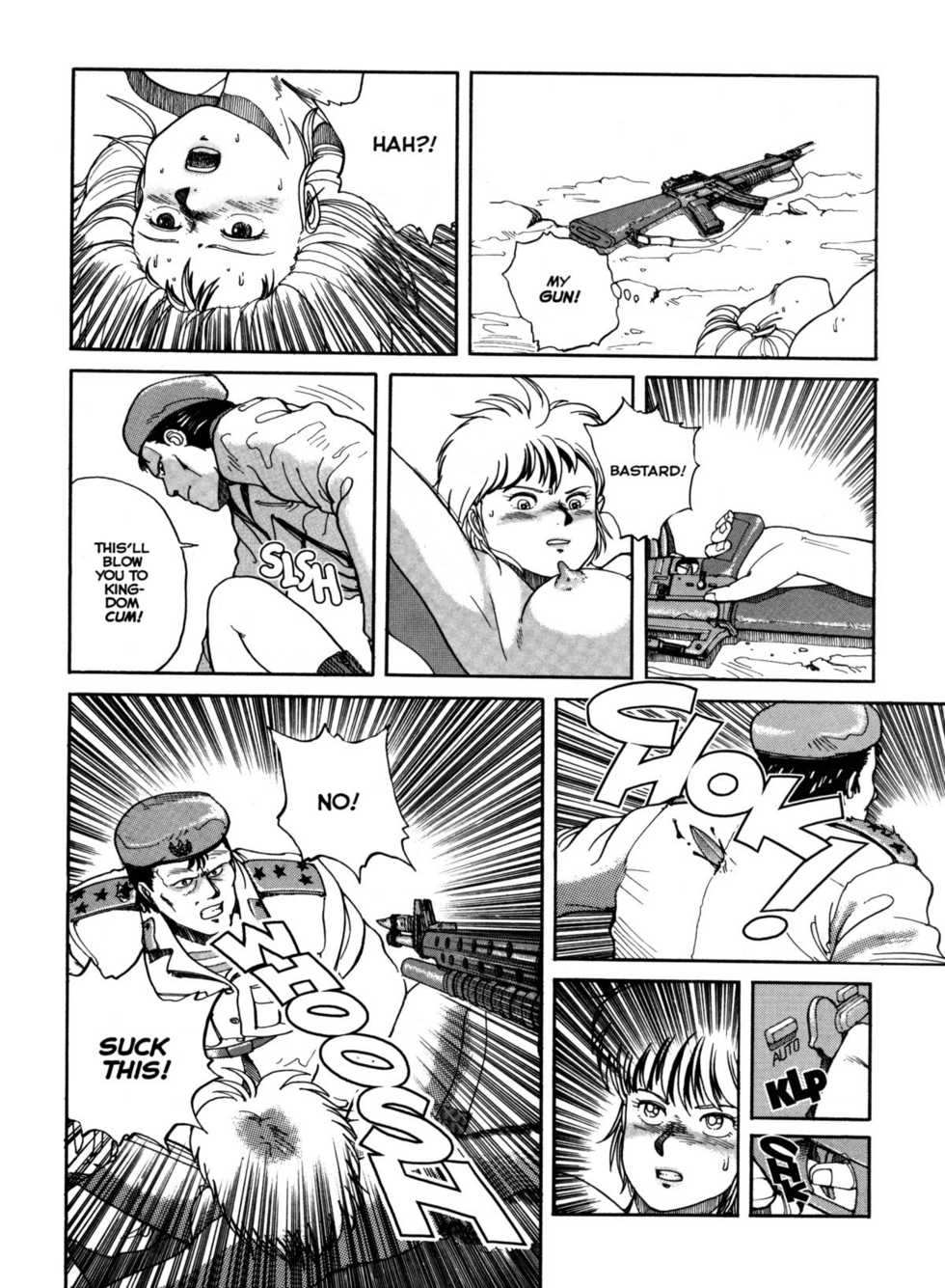 [Youhei Kozou] Spunky Knight XXX 7 [English] - Page 33