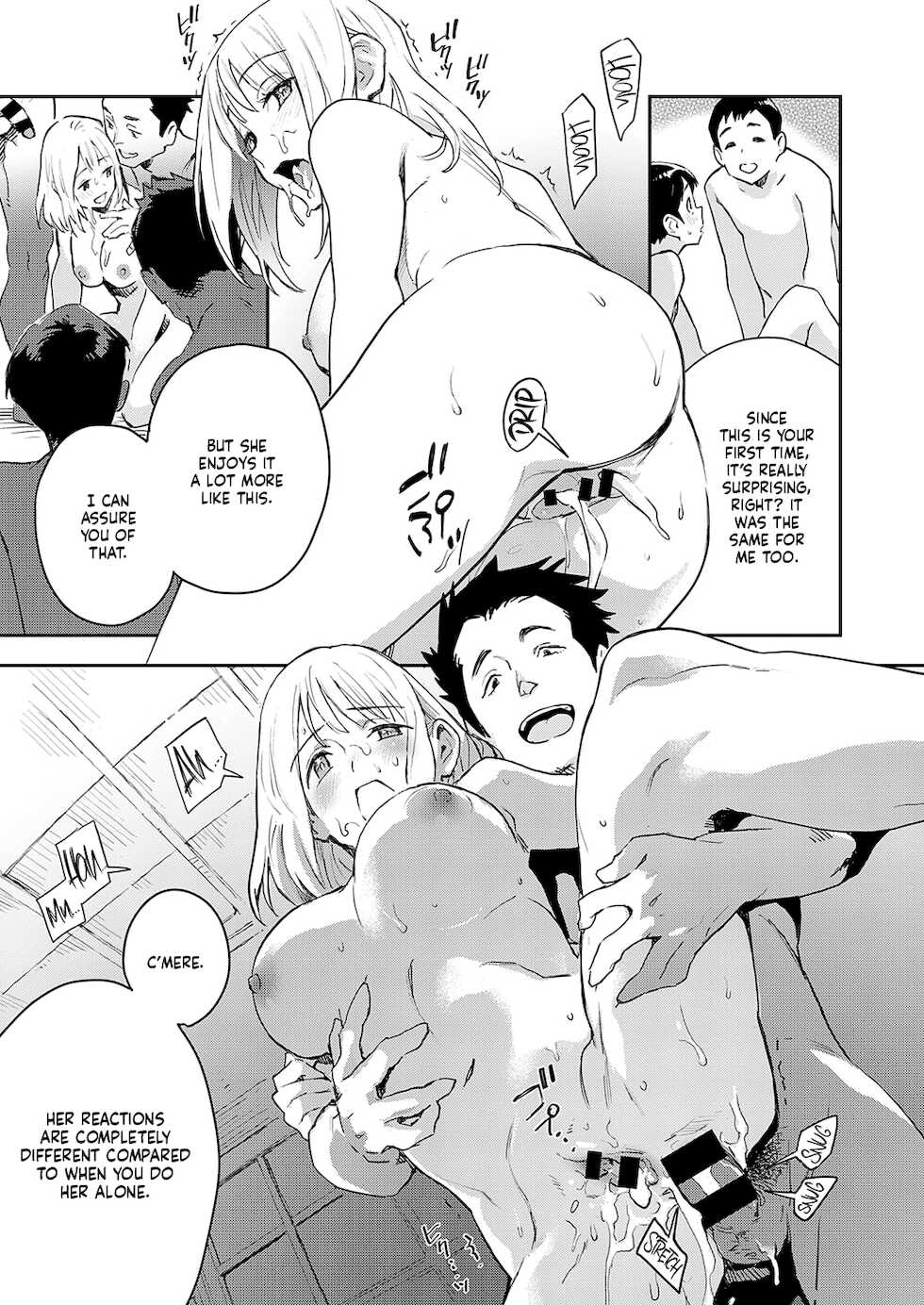 [Minato Fumi] Boku wa Sono Hito o Yoku Shiranai | I Don't Know Her Well (COMIC ExE 34) [English] [WataTL] [Digital] - Page 15