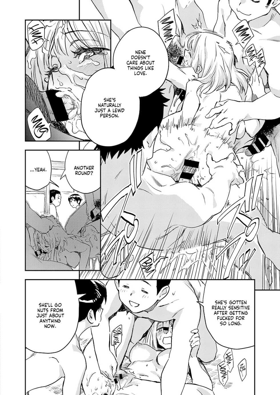 [Minato Fumi] Boku wa Sono Hito o Yoku Shiranai | I Don't Know Her Well (COMIC ExE 34) [English] [WataTL] [Digital] - Page 20