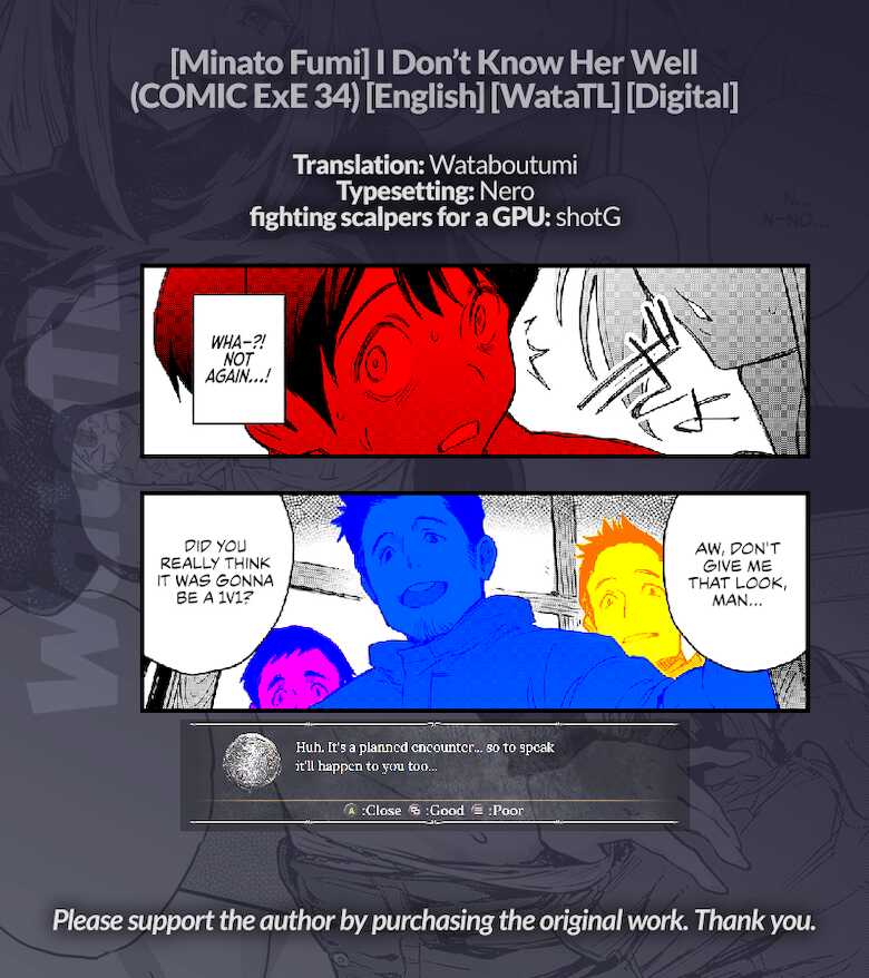 [Minato Fumi] Boku wa Sono Hito o Yoku Shiranai | I Don't Know Her Well (COMIC ExE 34) [English] [WataTL] [Digital] - Page 25